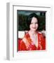 Thora Birch-null-Framed Photo