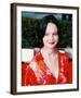 Thora Birch-null-Framed Photo