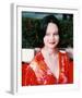 Thora Birch-null-Framed Photo