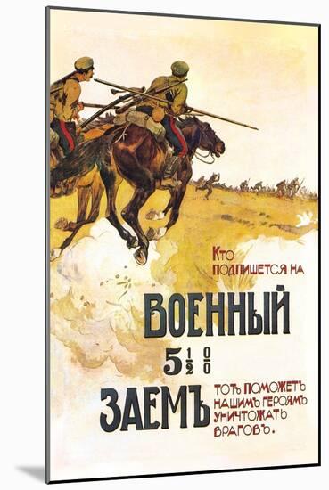 Those Who Will Subscribe, c.1916-Ivan A. Vladimirov-Mounted Art Print