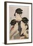 Three Beauties of the Present Day (Toji San Biji)-Kitagawa Utamaro-Framed Giclee Print