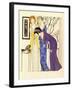 Three Dresses and a Toad-Paul Iribe-Framed Giclee Print
