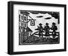 Three Fiddlers, from A Book of Roxburghe Ballads-null-Framed Giclee Print