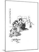 Three Girls Playing Shamisens, a Japanese Musical Instrument-null-Mounted Giclee Print