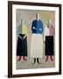 Three Little Girls, 1928-32-Kasimir Malevich-Framed Giclee Print