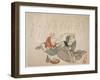 Three Old Men Drinking, C.1844-53-K?sh?-Framed Giclee Print