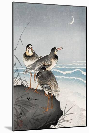 Three Plovers, Waves and Crescent Moon-Koson Ohara-Mounted Giclee Print