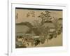 Three Wagons with Oxen Pass a Village Along the Tokaido-Utagawa Hiroshige-Framed Art Print