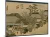 Three Wagons with Oxen Pass a Village Along the Tokaido-Utagawa Hiroshige-Mounted Art Print