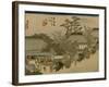 Three Wagons with Oxen Pass a Village Along the Tokaido-Utagawa Hiroshige-Framed Art Print