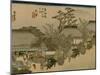 Three Wagons with Oxen Pass a Village Along the Tokaido-Utagawa Hiroshige-Mounted Art Print