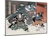 Three Warriors, Japanese Wood-Cut Print-Lantern Press-Mounted Art Print