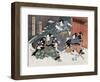 Three Warriors, Japanese Wood-Cut Print-Lantern Press-Framed Art Print