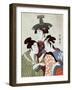 Three Women, Japanese Wood-Cut Print-Lantern Press-Framed Art Print