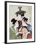 Three Women, Japanese Wood-Cut Print-Lantern Press-Framed Art Print