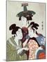 Three Women, Japanese Wood-Cut Print-Lantern Press-Mounted Art Print