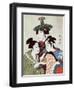 Three Women, Japanese Wood-Cut Print-Lantern Press-Framed Art Print