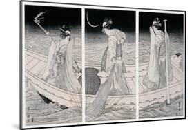 Three Women on a Boat Fishing by Lamplight-Toyokuni-Mounted Giclee Print