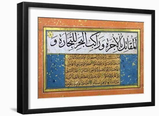 Thuluth and Naskhi Script, from an Ottoman Album in Concertina Form Written by Hafez Uthman-null-Framed Giclee Print