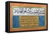 Thuluth and Naskhi Script, from an Ottoman Album in Concertina Form Written by Hafez Uthman-null-Framed Stretched Canvas