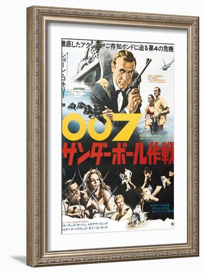 Thunderball-null-Framed Art Print