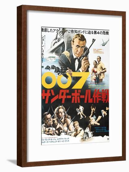 Thunderball-null-Framed Art Print