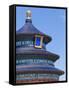 Tian Tan Complex, Close-Up of the Temple of Heaven (Qinian Dian Temple), UNESCO World Heritage Site-Neale Clark-Framed Stretched Canvas