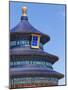 Tian Tan Complex, Close-Up of the Temple of Heaven (Qinian Dian Temple), UNESCO World Heritage Site-Neale Clark-Mounted Photographic Print