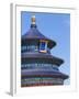 Tian Tan Complex, Close-Up of the Temple of Heaven (Qinian Dian Temple), UNESCO World Heritage Site-Neale Clark-Framed Photographic Print