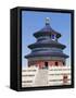 Tian Tan Complex, Crowds Outside the Temple of Heaven (Qinian Dian Temple), UNESCO World Heritage S-Neale Clark-Framed Stretched Canvas