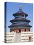 Tian Tan Complex, Crowds Outside the Temple of Heaven (Qinian Dian Temple), UNESCO World Heritage S-Neale Clark-Stretched Canvas