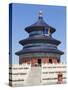 Tian Tan Complex, Crowds Outside the Temple of Heaven (Qinian Dian Temple), UNESCO World Heritage S-Neale Clark-Stretched Canvas