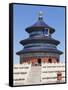 Tian Tan Complex, Crowds Outside the Temple of Heaven (Qinian Dian Temple), UNESCO World Heritage S-Neale Clark-Framed Stretched Canvas