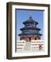 Tian Tan Complex, Crowds Outside the Temple of Heaven (Qinian Dian Temple), UNESCO World Heritage S-Neale Clark-Framed Photographic Print