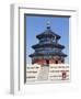 Tian Tan Complex, Crowds Outside the Temple of Heaven (Qinian Dian Temple), UNESCO World Heritage S-Neale Clark-Framed Photographic Print