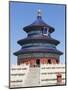 Tian Tan Complex, Crowds Outside the Temple of Heaven (Qinian Dian Temple), UNESCO World Heritage S-Neale Clark-Mounted Photographic Print