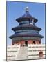 Tian Tan Complex, Crowds Outside the Temple of Heaven (Qinian Dian Temple), UNESCO World Heritage S-Neale Clark-Mounted Photographic Print