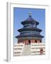 Tian Tan Complex, Crowds Outside the Temple of Heaven (Qinian Dian Temple), UNESCO World Heritage S-Neale Clark-Framed Photographic Print