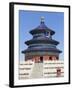 Tian Tan Complex, Crowds Outside the Temple of Heaven (Qinian Dian Temple), UNESCO World Heritage S-Neale Clark-Framed Photographic Print