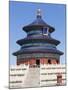 Tian Tan Complex, Crowds Outside the Temple of Heaven (Qinian Dian Temple), UNESCO World Heritage S-Neale Clark-Mounted Photographic Print