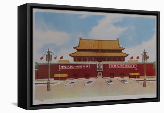 Tiananmen Entrance to Forbidden City-null-Framed Stretched Canvas