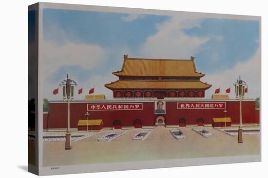 Tiananmen Entrance to Forbidden City-null-Stretched Canvas