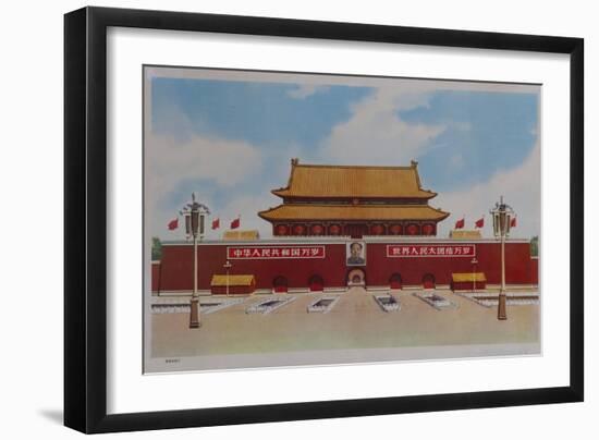 Tiananmen Entrance to Forbidden City-null-Framed Giclee Print