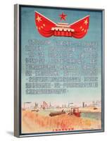 Tiananmen Square - China Needs its Factories and Farmers-null-Framed Art Print