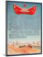 Tiananmen Square - China Needs its Factories and Farmers-null-Mounted Art Print