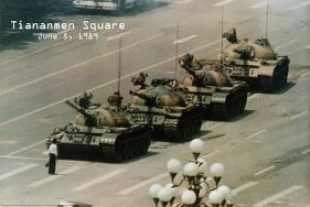 Tiananmen Square-null-Lamina Framed Poster