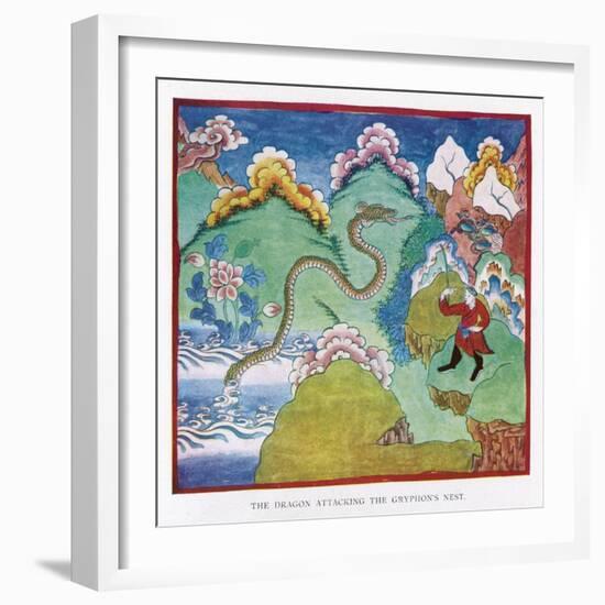 Tibetan Dragon-null-Framed Art Print