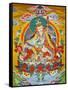 Tibetan Embroidered Scroll-null-Framed Stretched Canvas