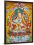 Tibetan Embroidered Scroll-null-Framed Photographic Print