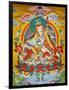 Tibetan Embroidered Scroll-null-Framed Photographic Print